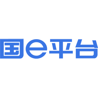 國義招投標(biāo)平臺