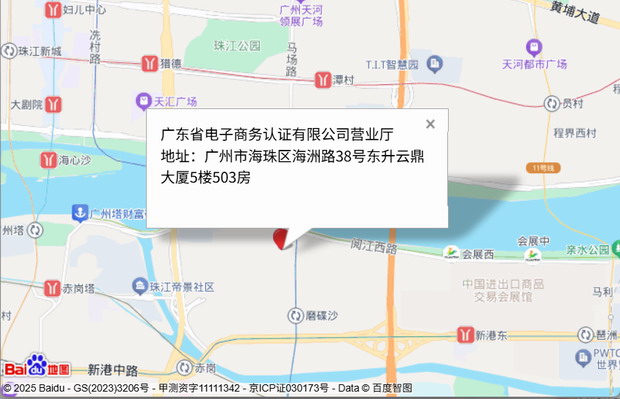 地圖圖像
