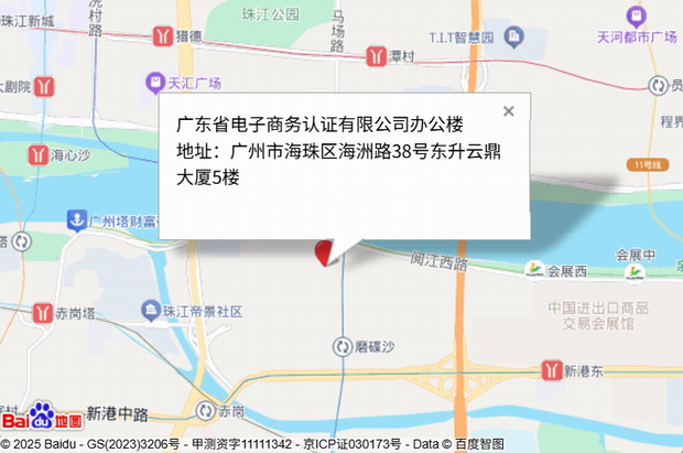 地圖圖像