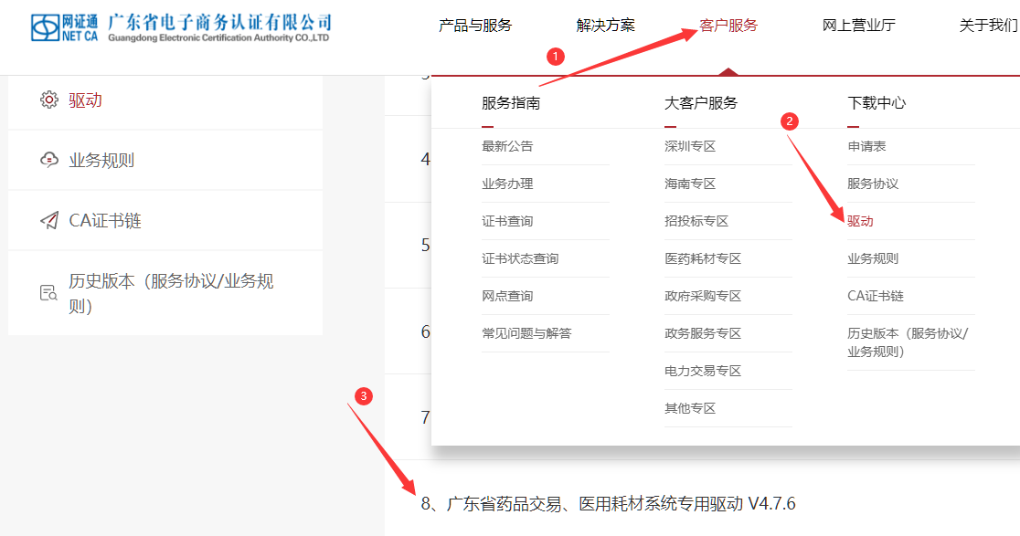 1714382248503800.png image.png