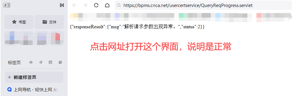 1727319726112215.png image.png