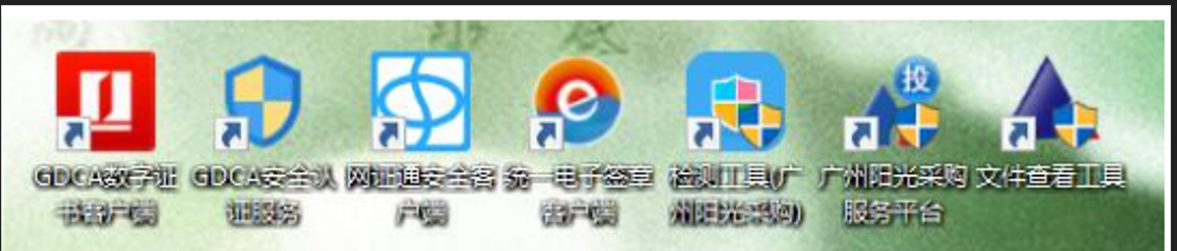 1742952573270708.png image.png